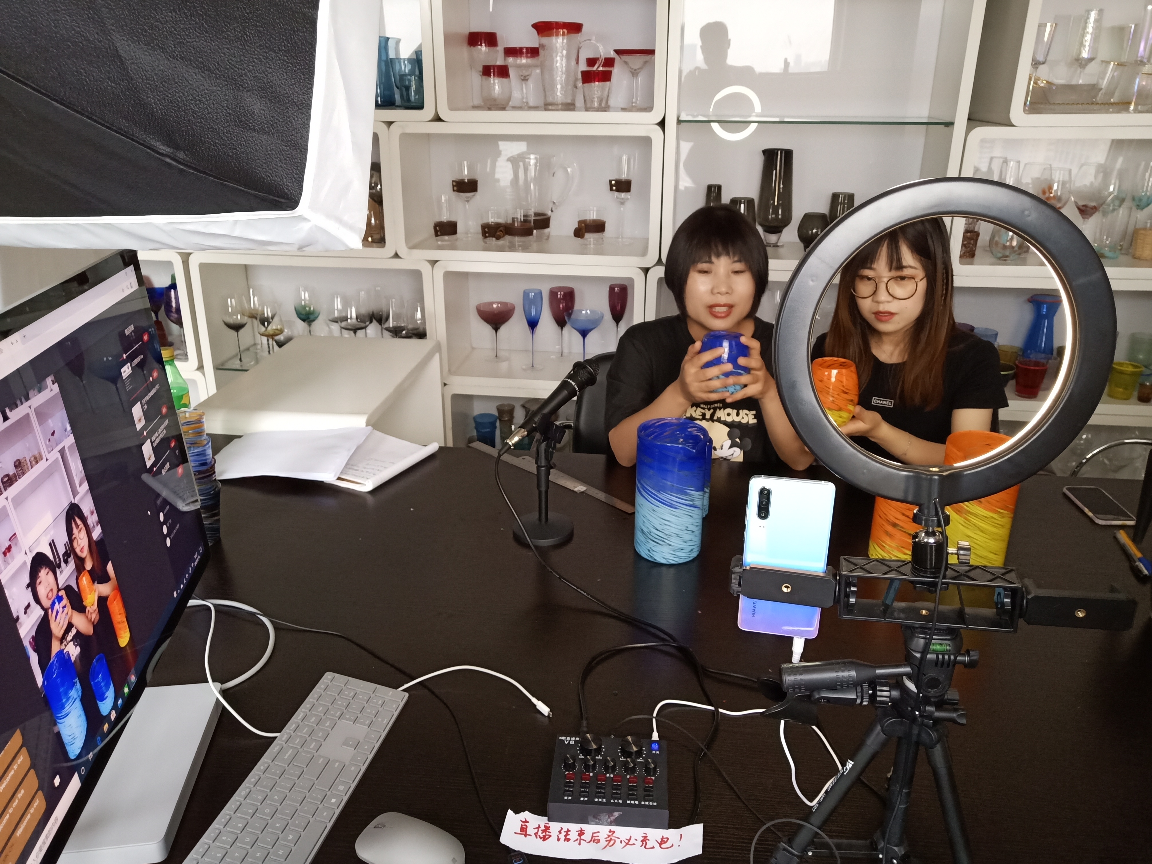 02-2020线上广交会